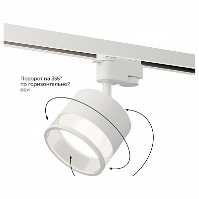 Светильник на штанге Apeyron Electrics  16-87 400_400_2383869