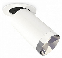 Встраиваемый светильник на штанге Ambrella Light XM XM6322202 500_191_2438811