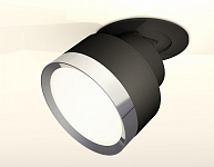 Встраиваемый светильник на штанге Ambrella Light XM XM8102501 250_100_3106436