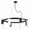 Подвесная люстра Lightstar Rullo LR0183748640 100_100_1718438
