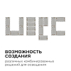 Настенно-потолочный прожектор Apeyron Electrics  05-41 100_100_2176288