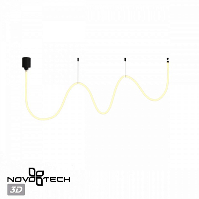 Подвесной светильник Novotech Ramo 359330 400_400_1701598