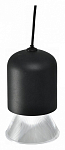Подвесной светильник iLedex Technical VISION48/22 4822-015-D72-8W-38DG-4000K-BK 250_100_2036913