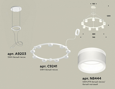 Подвесная люстра Ambrella Light XR XR92031902 400_400_2020858