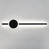 Бра Citilux Стиг CL203311 100_100_1673916