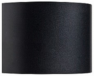 Накладной светильник Lightstar Dalla 340547 250_100_Array