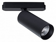 Светильник на штанге Arte Lamp Rapid A6158PL-1BK 250_100_Array