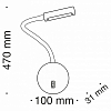 Бра Maytoni Technical Stem C035WL-L3CH3K 100_100_2800488
