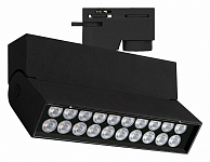 Светильник на штанге Arlight LOFT 036469 250_100_Array