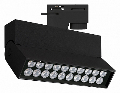 Светильник на штанге Arlight LOFT 036470 400_400_2469201