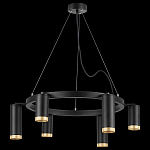 Подвесная люстра Lightstar Rullo LR01637387340 250_100_1718169