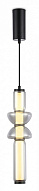 Подвесной светильник Ambrella Light LH LH11021 500_191_2453311
