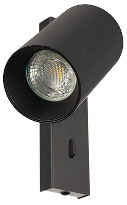 Бра Citilux AXEL CL512511 400_400_3081576