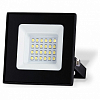 Светильник на штанге Ambrella Light ST ST8014 100_100_2016664