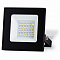 Светильник на штанге Ambrella Light ST ST8014