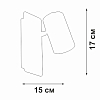 Бра Vitaluce V2730 V2730-8/1A 100_100_1820338