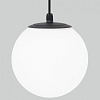 Подвесной светильник Elektrostandard Sfera a061032 100_100_2456744