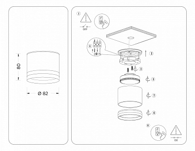 Накладной светильник Ambrella Light TN TN6571 400_400_2025319
