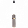 Подвесной светильник Odeon Light Afra 4745/5L 100_100_2463789