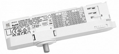 Переходник для трека Lightstar Quattro 594046 500_191_3240177