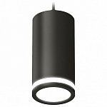 Подвесной светильник Ambrella Light XP XP8162025 250_100_2014770