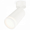 Спот Ambrella Light XM XM6322013