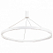 Подвесной светильник Ambrella Light FL FL5855