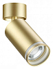 Спот Novotech Ular 370886 100_100_1698744