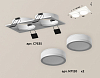 Встраиваемый светильник Ambrella Light XC XC7635041 100_100_2005170