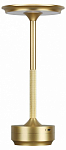 Настольная лампа декоративная Odeon Light Tet-A-Tet 5033/6TL 250_100_2218188