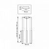 Подвесная люстра Lightstar Tubo L5T747343 100_100_1722274