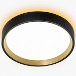 Накладной светильник Citilux Etalon CL750181 250_100_Array