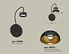 Бра Ambrella Light XB XB9596101 100_100_2020526