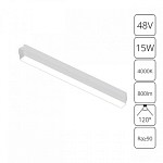 Накладной светильник Arte Lamp Rapid A6168PL-1WH 250_100_1486824
