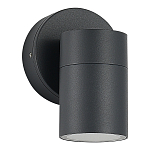 SL9008.701.01 Светильник уличный настенный ST-Luce серый/белый GU10 1*50W ТУБО 250_100_2950044