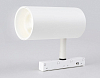 Светильник на штанге Ambrella Light GL GL3838 100_100_2016565
