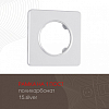 Рамка на 1 пост Arte Milano am-502.15 502.15-1.silver 100_100_2168432