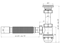 Cифон для раковины АНИ Пласт Юнг BM1010 1 1/4 дюйма 32 c гибкой трубой 32х40 250_100_2913510