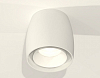Накладной светильник Ambrella Light XS XS1141001 100_100_2010254