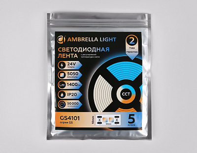 Лента светодиодная Ambrella Light GS GS4101 400_400_2025139