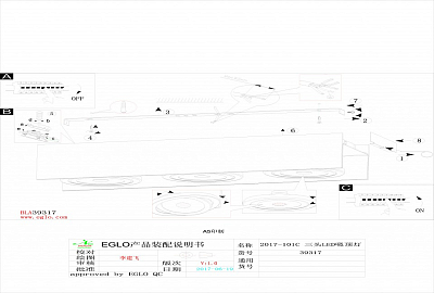 Накладной светильник Eglo Vidago 39317 400_400_1681629