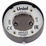 Накладной светильник Uniel GX53/FT UL-00003735 250_100_Array
