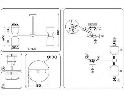 Люстра на штанге Ambrella Light LH LH56085 400_400_2029090