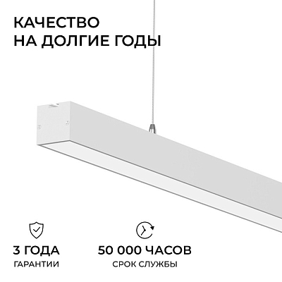 Подвесной светильник Apeyron Electrics  30-44 400_400_2738609