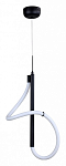 Подвесной светильник Kink Light Далия 08040-1A,19(4000K) 250_100_1842698