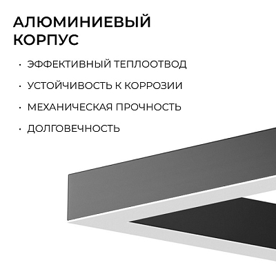 Подвесной светильник Apeyron Electrics OLA R30-051 400_400_2889251