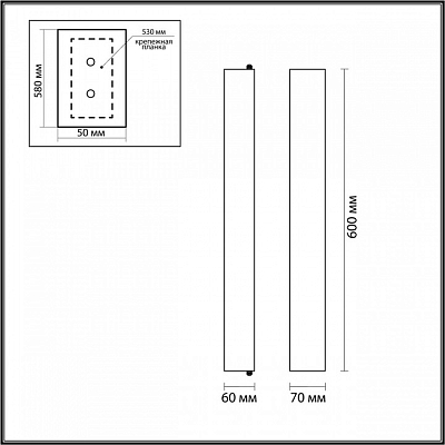 Накладной светильник Odeon Light Terrazzo 7012/15WL 400_400_1730404
