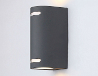 Накладной светильник Ambrella Light ST ST3741 250_100_2017561