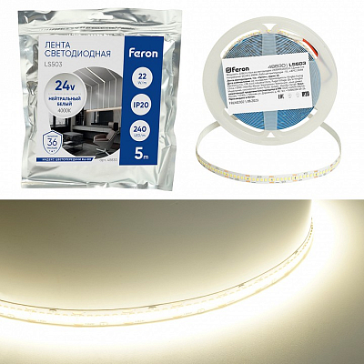 Лента светодиодная Feron LS503 48830 400_400_3227983