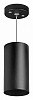 Подвесной светильник Lightstar Rullo RP6487 100_100_1714829
